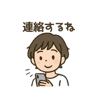優しく伝わる ゆるかわ大人女子の日常（個別スタンプ：10）