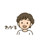優しく伝わる ゆるかわ大人女子の日常（個別スタンプ：12）