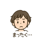 優しく伝わる ゆるかわ大人女子の日常（個別スタンプ：14）