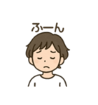 優しく伝わる ゆるかわ大人女子の日常（個別スタンプ：15）