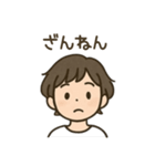優しく伝わる ゆるかわ大人女子の日常（個別スタンプ：16）