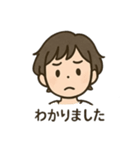 優しく伝わる ゆるかわ大人女子の日常（個別スタンプ：20）