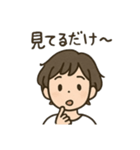 優しく伝わる ゆるかわ大人女子の日常（個別スタンプ：21）