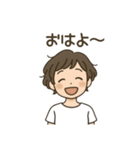 優しく伝わる ゆるかわ大人女子の日常（個別スタンプ：22）