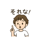 優しく伝わる ゆるかわ大人女子の日常（個別スタンプ：24）