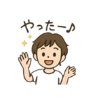 優しく伝わる ゆるかわ大人女子の日常（個別スタンプ：26）