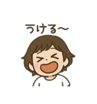 優しく伝わる ゆるかわ大人女子の日常（個別スタンプ：29）