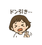 優しく伝わる ゆるかわ大人女子の日常（個別スタンプ：30）