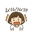 優しく伝わる ゆるかわ大人女子の日常（個別スタンプ：32）