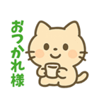 色々使える可愛い猫のスタンプ（個別スタンプ：9）