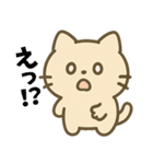 色々使える可愛い猫のスタンプ（個別スタンプ：11）