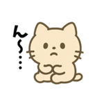 色々使える可愛い猫のスタンプ（個別スタンプ：14）