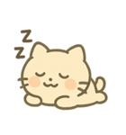 色々使える可愛い猫のスタンプ（個別スタンプ：23）