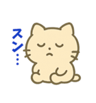 色々使える可愛い猫のスタンプ（個別スタンプ：27）