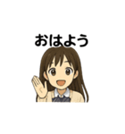 元気でかわいいJKリアクションスタンプ（個別スタンプ：2）