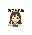 元気でかわいいJKリアクションスタンプ（個別スタンプ：4）