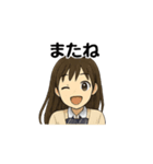 元気でかわいいJKリアクションスタンプ（個別スタンプ：5）