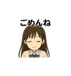 元気でかわいいJKリアクションスタンプ（個別スタンプ：6）
