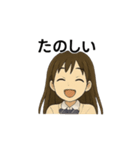 元気でかわいいJKリアクションスタンプ（個別スタンプ：7）