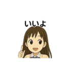 元気でかわいいJKリアクションスタンプ（個別スタンプ：9）