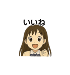 元気でかわいいJKリアクションスタンプ（個別スタンプ：10）