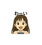 元気でかわいいJKリアクションスタンプ（個別スタンプ：11）