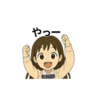 元気でかわいいJKリアクションスタンプ（個別スタンプ：12）