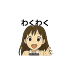 元気でかわいいJKリアクションスタンプ（個別スタンプ：13）