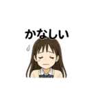 元気でかわいいJKリアクションスタンプ（個別スタンプ：14）
