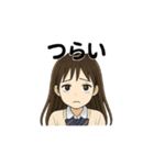 元気でかわいいJKリアクションスタンプ（個別スタンプ：16）