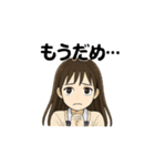 元気でかわいいJKリアクションスタンプ（個別スタンプ：18）