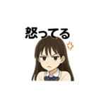 元気でかわいいJKリアクションスタンプ（個別スタンプ：21）