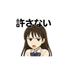 元気でかわいいJKリアクションスタンプ（個別スタンプ：22）