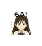 元気でかわいいJKリアクションスタンプ（個別スタンプ：23）