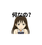 元気でかわいいJKリアクションスタンプ（個別スタンプ：25）