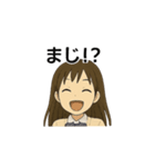 元気でかわいいJKリアクションスタンプ（個別スタンプ：27）