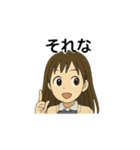 元気でかわいいJKリアクションスタンプ（個別スタンプ：28）