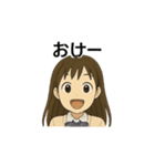 元気でかわいいJKリアクションスタンプ（個別スタンプ：29）
