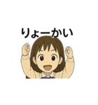 元気でかわいいJKリアクションスタンプ（個別スタンプ：31）