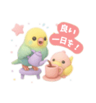 【日常会話】ふわふわ小鳥のゆめかわ時間♪（個別スタンプ：7）