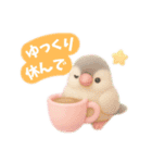【日常会話】ふわふわ小鳥のゆめかわ時間♪（個別スタンプ：9）