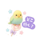 【日常会話】ふわふわ小鳥のゆめかわ時間♪（個別スタンプ：13）