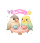 【日常会話】ふわふわ小鳥のゆめかわ時間♪（個別スタンプ：22）