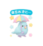 【日常会話】ふわふわ小鳥のゆめかわ時間♪（個別スタンプ：25）