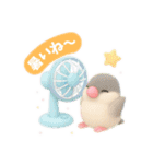 【日常会話】ふわふわ小鳥のゆめかわ時間♪（個別スタンプ：26）