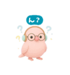 【日常会話】ふわふわ小鳥のゆめかわ時間♪（個別スタンプ：37）