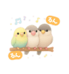 【日常会話】ふわふわ小鳥のゆめかわ時間♪（個別スタンプ：39）