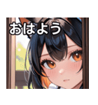 猫耳の黒髪 ＆ 覗き込む表情（個別スタンプ：1）