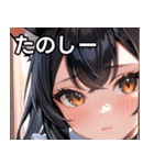 猫耳の黒髪 ＆ 覗き込む表情（個別スタンプ：2）
