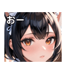 猫耳の黒髪 ＆ 覗き込む表情（個別スタンプ：6）